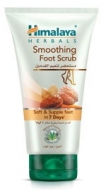 Vyhladzujúci peeling na nohy Vyhladzujúci peeling na nohy