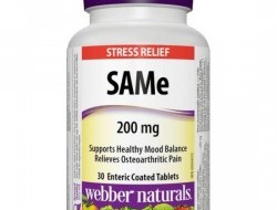 SAMe 200 mg Webber Naturals