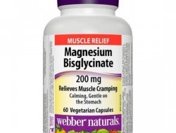 Magnesium Bisglycinate 200 mg Webber Naturals